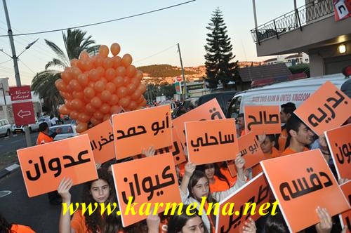 صور اولية من مهرجان النصر لحركة سوا